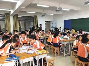 学习讨论